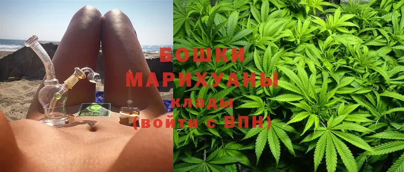 МАРИХУАНА THC 21%  продажа наркотиков  Болгар 